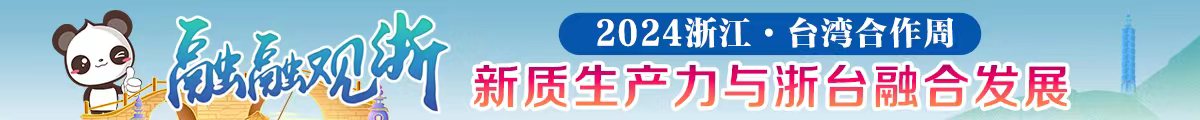 微信圖片_20240611102215.jpg